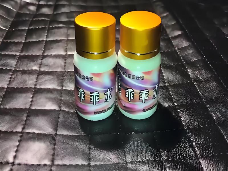 成人催药迷用品2691-HDr型号